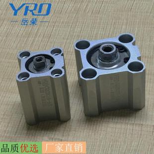 20DZ薄型气缸CDQ2B63 YRO岳荣气缸CQ2B50 100DZ