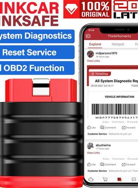 THINKCAR Thinksafe OBD2 全系统诊断工具 机油保养 电子手刹复位