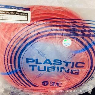 TU0805W 100 TU0805C SMC聚氨酯气管TU0805B