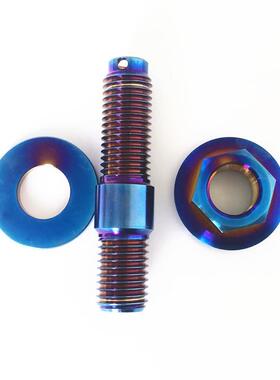加工M10 汽车排气管螺柱 螺母垫片组件 彩蓝色钛彩色汽车螺栓