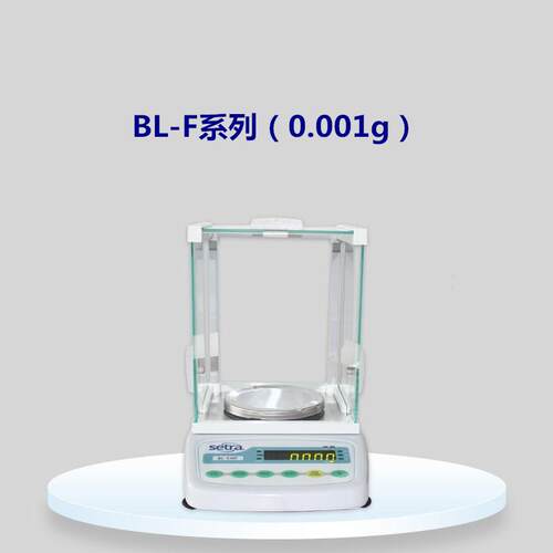 天津西特BL-310F千分之一电子分析天平 BL-410F实验室电子天平