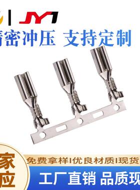 聚盈厂价直销磷铜镀锡2.8插簧直形180423-1横模110端子