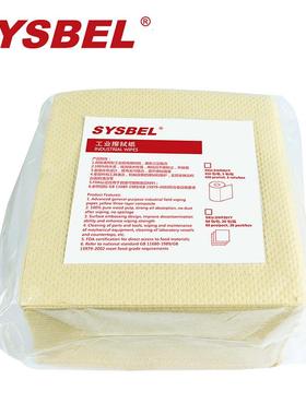 西斯贝尔SWF201Y 工业擦拭纸层叠式无尘纸SWR201Y大卷式吸附棉布