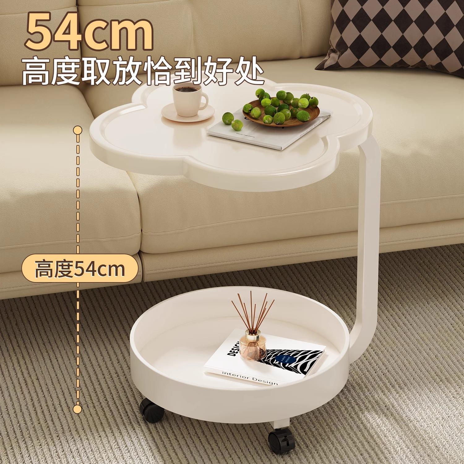 舒适沙发边几简约小茶几卧室床头柜小型床头置物架塑料可移动边几