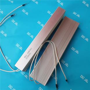 国业厂家热销350W7.5欧 350W15欧铝壳回生电阻 电脑锣刹车电阻
