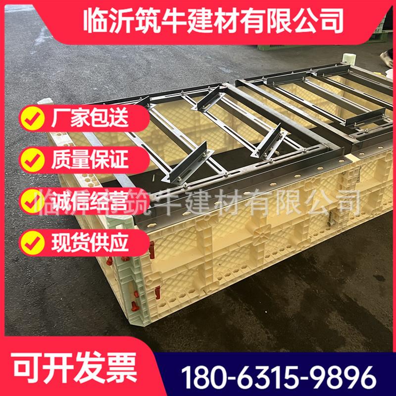 桥梁垫石模具路桥建筑工程塑钢支座垫石模板定位架卡扣连接装配快