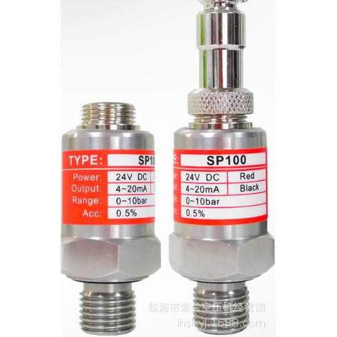 SP100 PT506 水泵压力传感器 0-10Bar 4-20Ma压力变送器