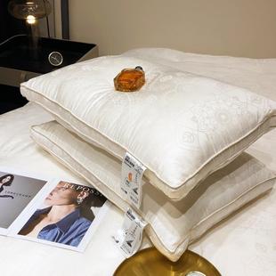 轻奢35至臻柔软天丝棉提花大豆枕透气家用助睡眠蓬松单人枕芯