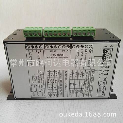 SL-2H090M新MS-2H090MH SL-2H090MH SH SL-2H090M步进电机驱动器