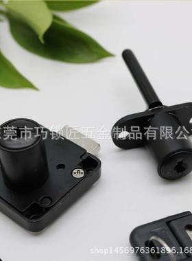 德国BMB黑色抽屉锁正面锁趟门锁