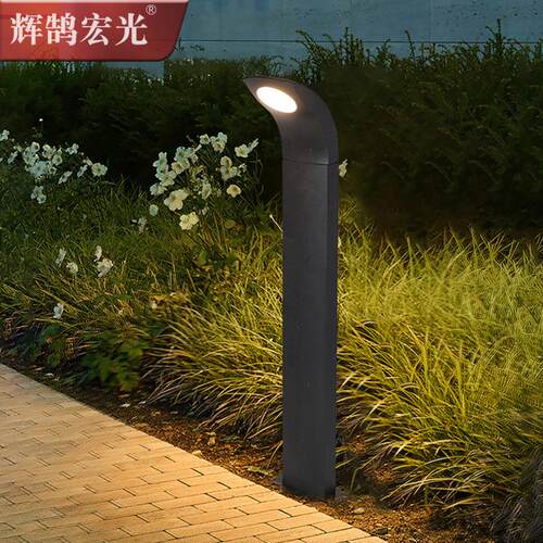 led草坪灯户外庭院灯花园布置院子装饰草地灯led景观过道灯路灯