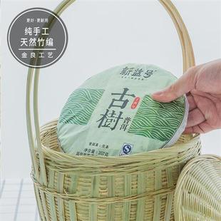 家用传统竹制品广西 手提竹篮带盖子竹提篮复古收纳篮竹编鸡蛋篮