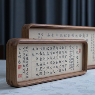 定风波手写真迹字画装裱书法实木画框定制高级感木相框摆台桌摆件