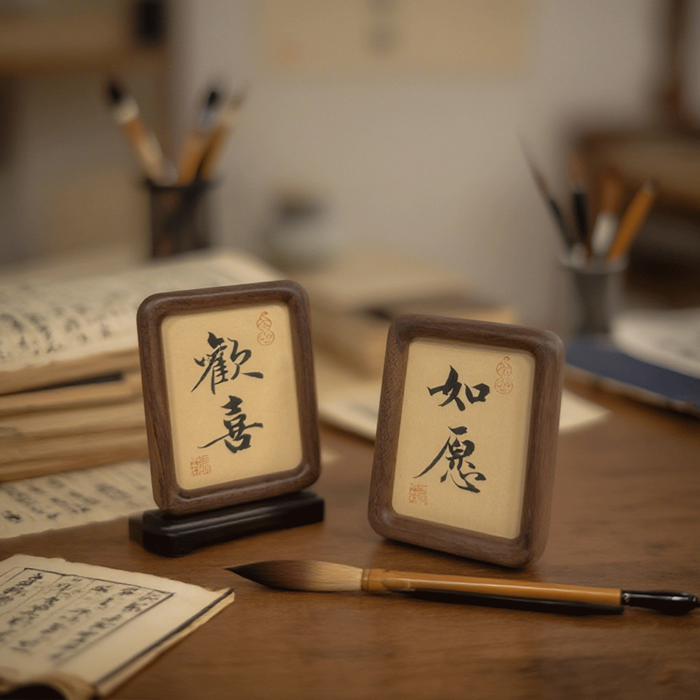 书法字画框空框装裱实木相框摆台定制轻奢高级感桌摆洗照片黑胡桃