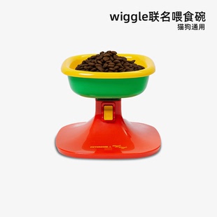 PETHROOM宠物碗可调节高度角度狗碗狗盆护颈狗食盆猫碗陶瓷喂食碗
