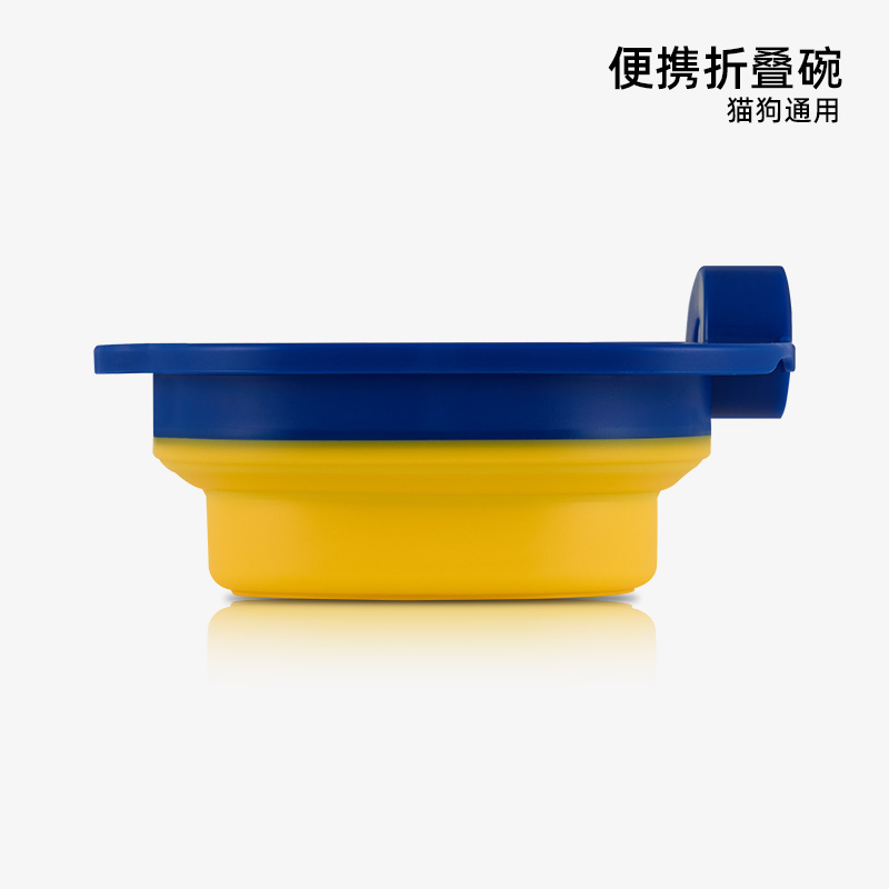 户外宠物折叠碗喂食喂水一碗搞定