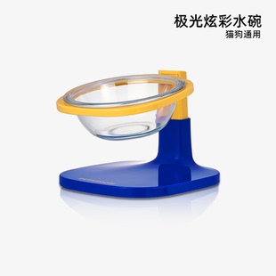 PETHROOM极光炫彩水碗宠物碗可调节高度猫碗狗碗极光光线折射水碗