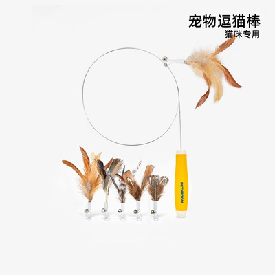 幼猫玩具钓鱼竿逗猫棒耐咬解闷