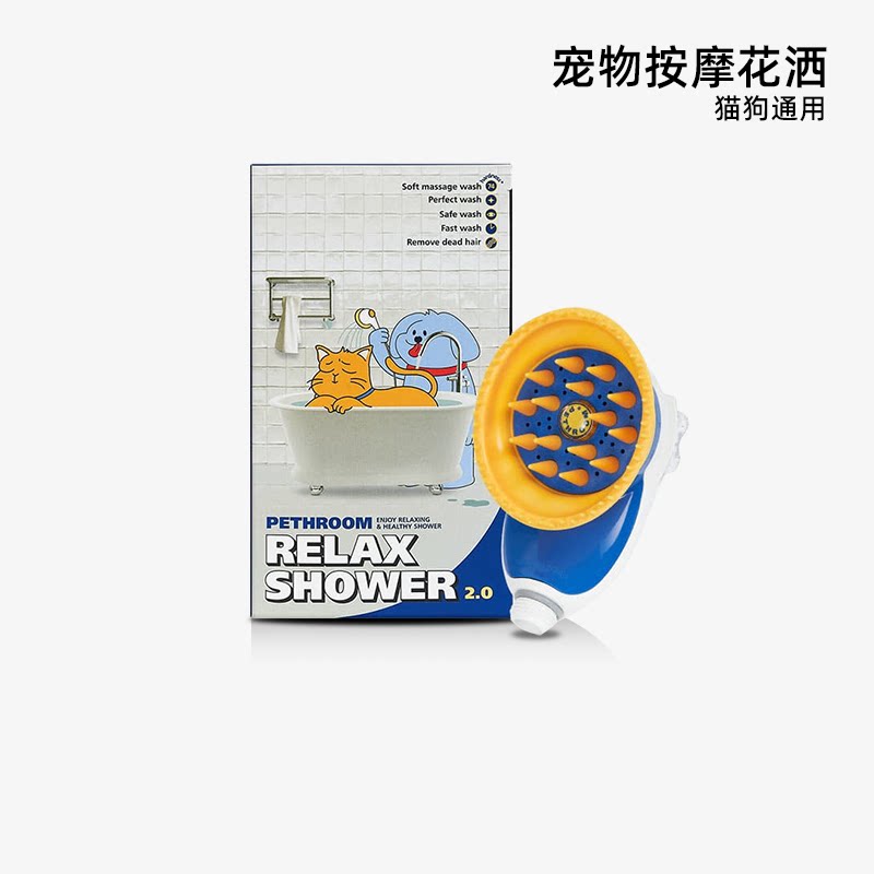 楼上再三猫砂凑单推荐 - 线报酷