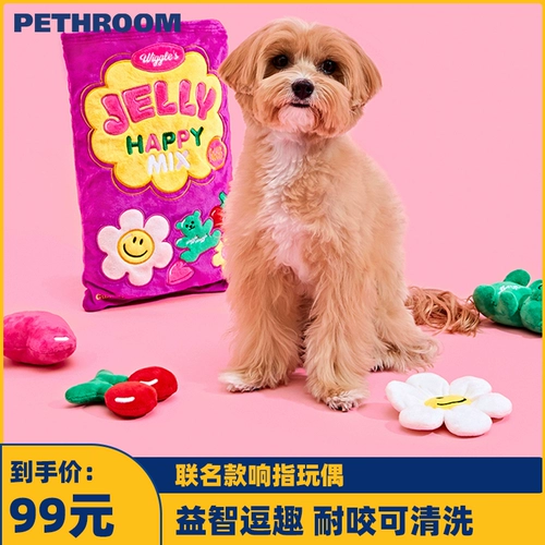 Pethroom & WiggleWiggle Co -килограмма звукорежигальная бумажная кукла звук игрушечные кошки и собаки универсальное самоотверженность