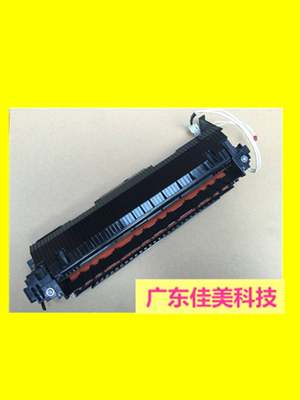 施乐P115B/W M115B M115F/S P118W M118W 定影组件 加热器 组件