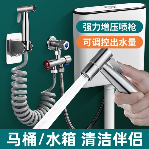 卫生间蹲便器水箱马桶伴