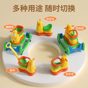 爆笑虫子蹦蹦车溜溜车弹簧车配件