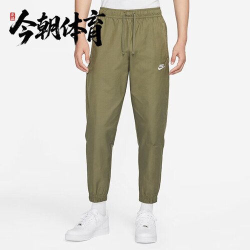 NIKE/耐克 男子运动休闲宽松透气收口梭织薄款长裤 DD5311-222
