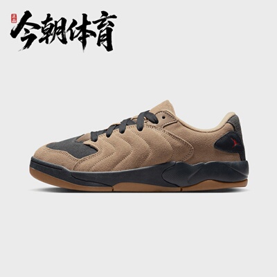 NIKE耐克 男子JORDAN SESSION运动鞋休闲防滑耐磨板鞋IB3731-200