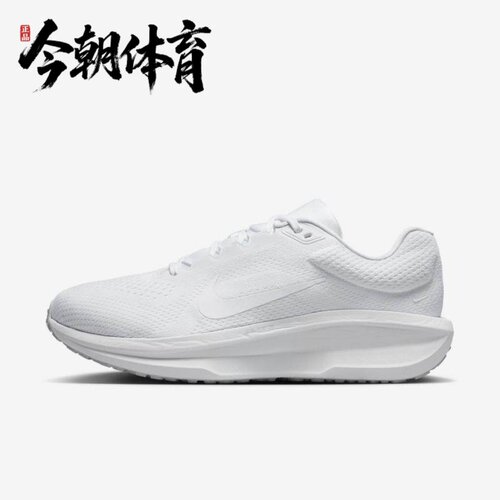 NIKE耐克 AIR WINFLO 11 WIDE男子气垫缓震跑步鞋 FQ8937-100-001
