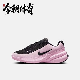 Nike/耐克UPLIFT SC 女子大童透气厚底低帮运动休闲鞋 IF1749-600