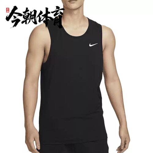 NIKE/耐克 OUTLETS HYVERSE 男子速干亲肤无袖背心 DV9842-010