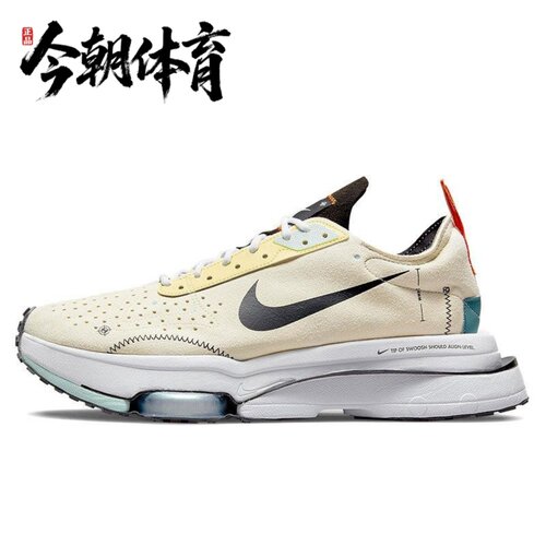 Nike耐克 Air Zoom Type 男子女子缓震舒适运动休闲鞋 DJ5208-103