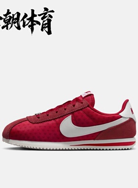 Nike/耐克 CORTEZ儿童轻便透气防滑耐磨休闲运动鞋 HV5166-696