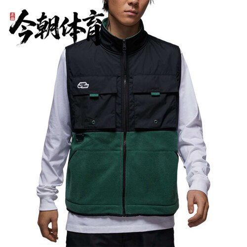 Nike/耐克 Jordan LOGO工装多口袋拼接抓绒保暖马甲 DC9662-333