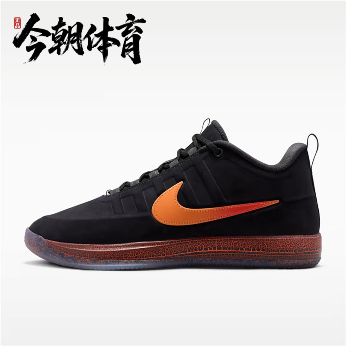 NIKE/耐克男子BOOK2布克2代缓震实战运动鞋实战篮球鞋 IB6688-001