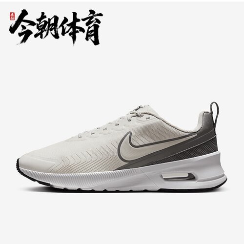 NIKE耐克 AIR MAX NUAXIS WTR男子气垫缓震休闲跑步鞋 FZ2148-002