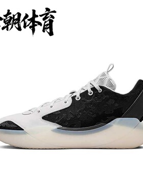 NIKE耐克 Air Jordan AJ39黑白防滑耐磨中帮实战篮球鞋FQ0213-010