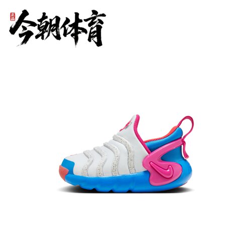 Nike/耐克 Dynamo Go FlyEase男女儿童婴童易穿脱童鞋 FB9099-400