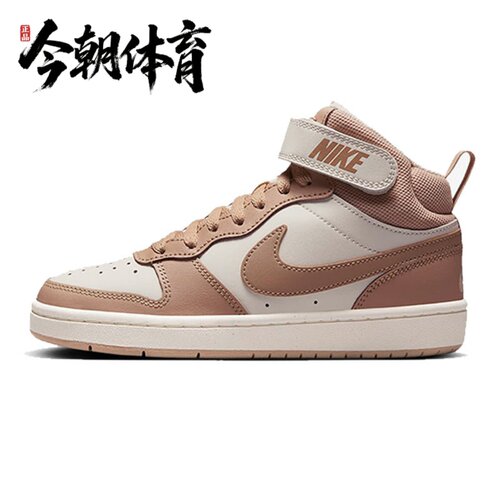 Nike/耐克COURT BOROUGH女子大童复古运动休闲板鞋CD7782-125-126