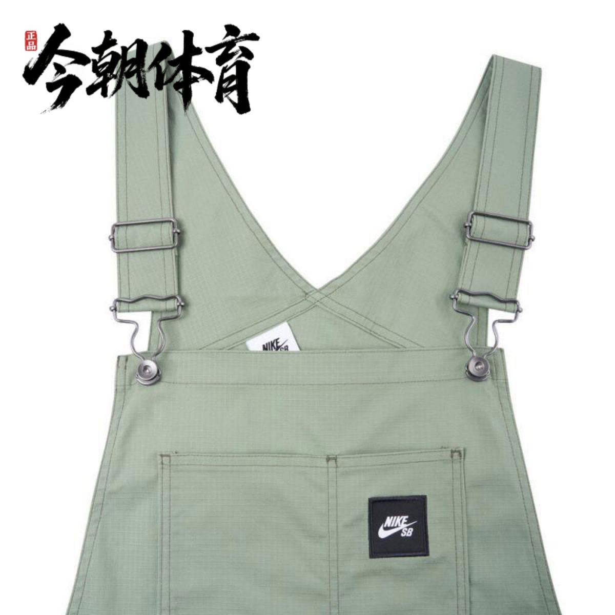 耐克Nike 男女连体工装梭织宽松运动休闲直筒背带长裤 FN2586-386