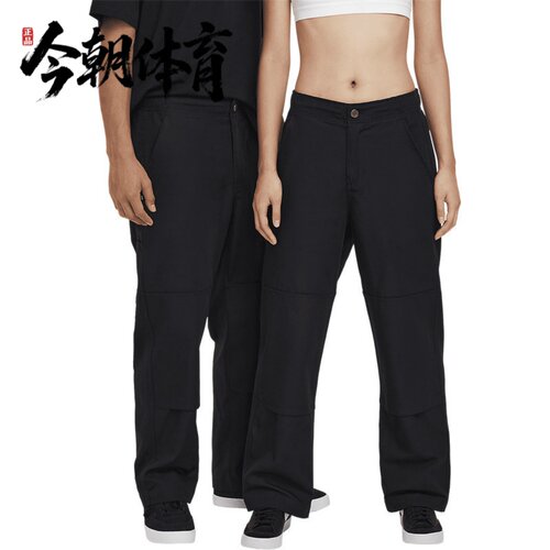 NIKE耐克 SB系列男子女子运动多口袋工装直筒长裤 FV7350-010