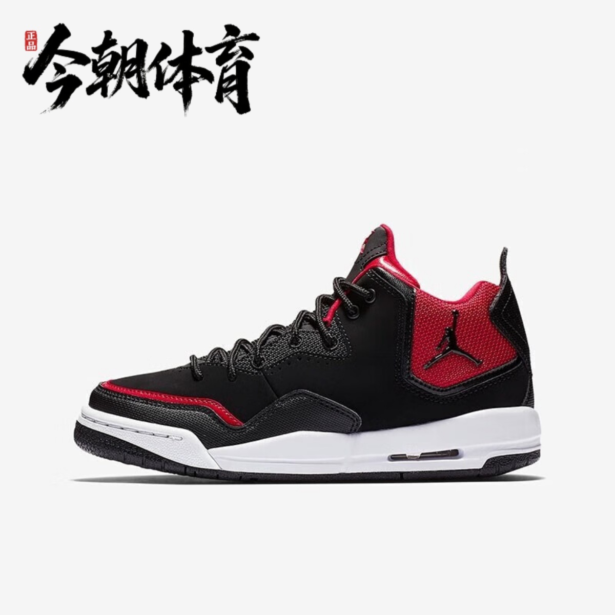 NIKE/耐克 Jordan Courtside23中帮复古篮球鞋黑红AR1002-006-104