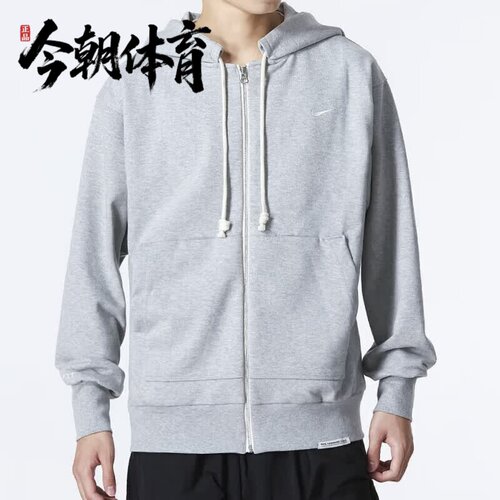 NIKE/耐克 连帽男装卫衣篮球运动训练休闲灰色套头衫 DQ5817-063
