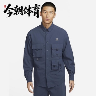 DN3937 NIKE 长袖 男子速干透气防紫外线多口袋衬衫 437 耐克