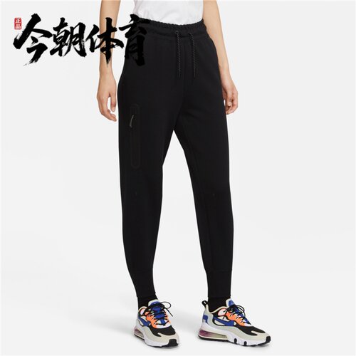 Nike/耐克女子运动休闲跑步针织拉链跑步束脚收口长裤 CW4293-010