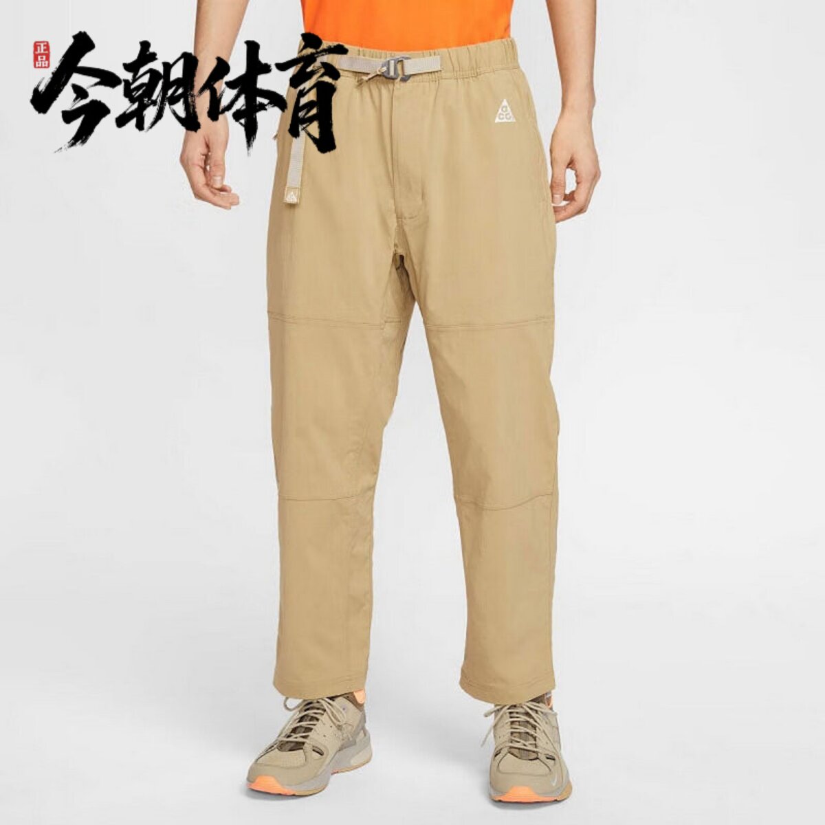 NIKE/耐克 ACG男裤子徒步长裤户外梭织防泼水运动裤 FN2451-297图片