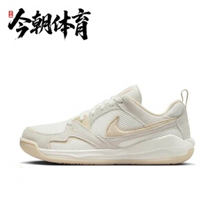 NIKE耐克JORDAN CMFT ERA男子女子运动休闲篮球鞋 HJ6778-102-113