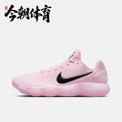 Nike/耐克 男子舒适缓震回弹实战低帮运动休闲跑步鞋 IM3368-606