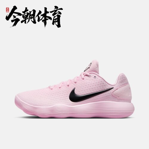 Nike/耐克 男子舒适缓震回弹实战低帮运动休闲跑步鞋 IM3368-606